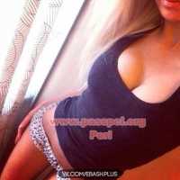 Çarşamba Escort Bayan Hizmetlerinden En İyi Tecrübe