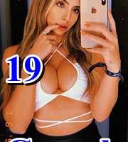 Cesur ve Bağımsız: Çarşamba Escort Bayan Bihter