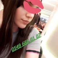 Çiftlik Bölgesindeki Zarif Escort Bayan: Sıla