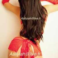 Çiftlik Escort Aleyna: Ateşli ve Unutulmaz Bir Deneyim