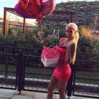 Çiftlik Escort Güzeli Özel Bilgiler ve Hizmetler