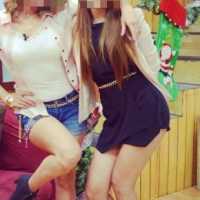 Çiftlik Escortta Çarpıcı Güzellik: Hayallerinizin Ötesinde Bir Deneyim