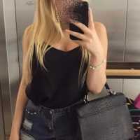 Çiftlik'ten Enfes Güzellikte, Büyüleyici Escort