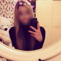 Çiftlik'ten Enfes Güzellikte, Büyüleyici Escort