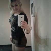 Eşsiz Atakent Escort Bayanlar - Herkes İçin İdeal