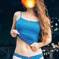 Eşsiz Güzellik: Çiftlik Escort Bayan