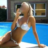 Etkileyici Atakum Escort Kızla Tanışın