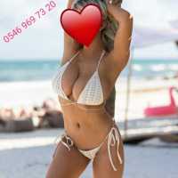 Hayallerinizin Ötesine Geçirecek Atakent Escort Bayanlar