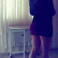 İlkadım Escort Bayanlarının Çekiciliği ve Zarafeti