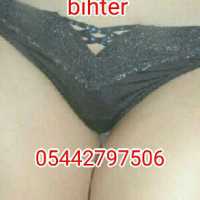 İlkadım Escort'ta Beklenenin Ötesinde Bir Deneyim