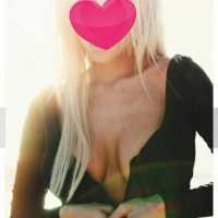 Mükemmel Uyumlu Ve Mutluluk Saçan Samsun Escort Bayan Numaraları