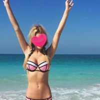 Mükemmel Uyumlu Ve Mutluluk Saçan Samsun Escort Bayan Numaraları