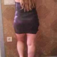 Samsun'un İlkadım Escortu Yeni Gözdesi