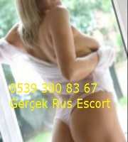 Terme Escort Bayanlarından Büyüleyici Güzellik